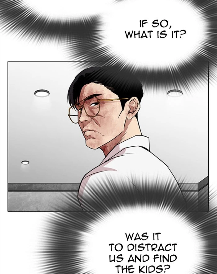 Lookism Chapter 294 — page 44
