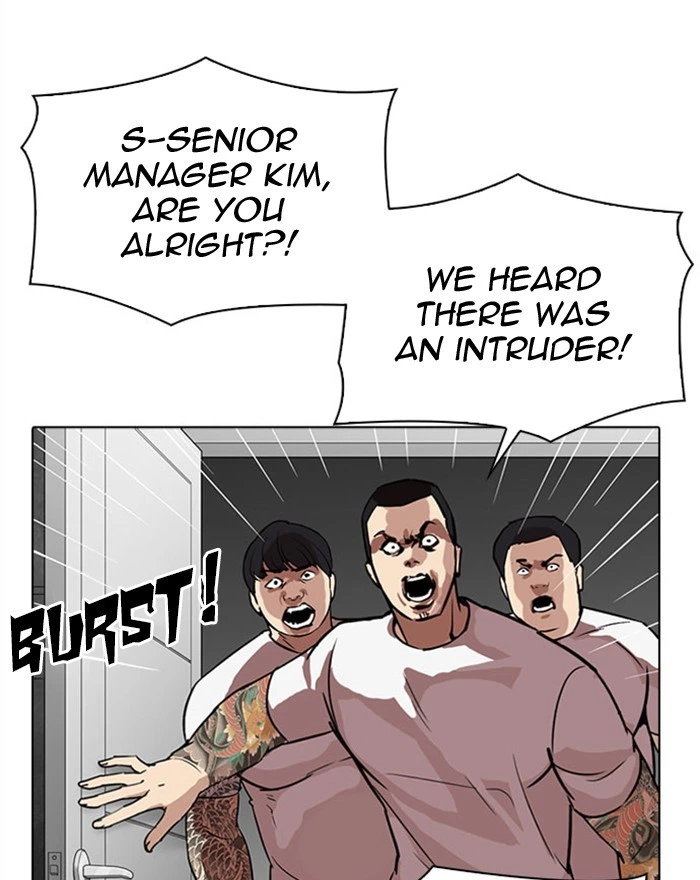 Lookism Chapter 294 — page 48