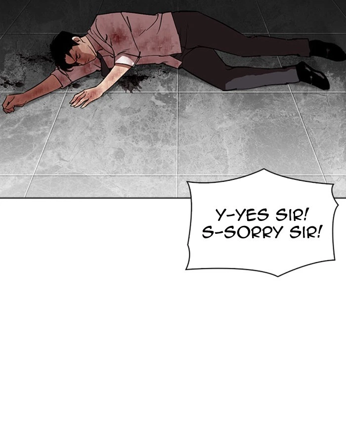 Lookism Chapter 294 — page 55