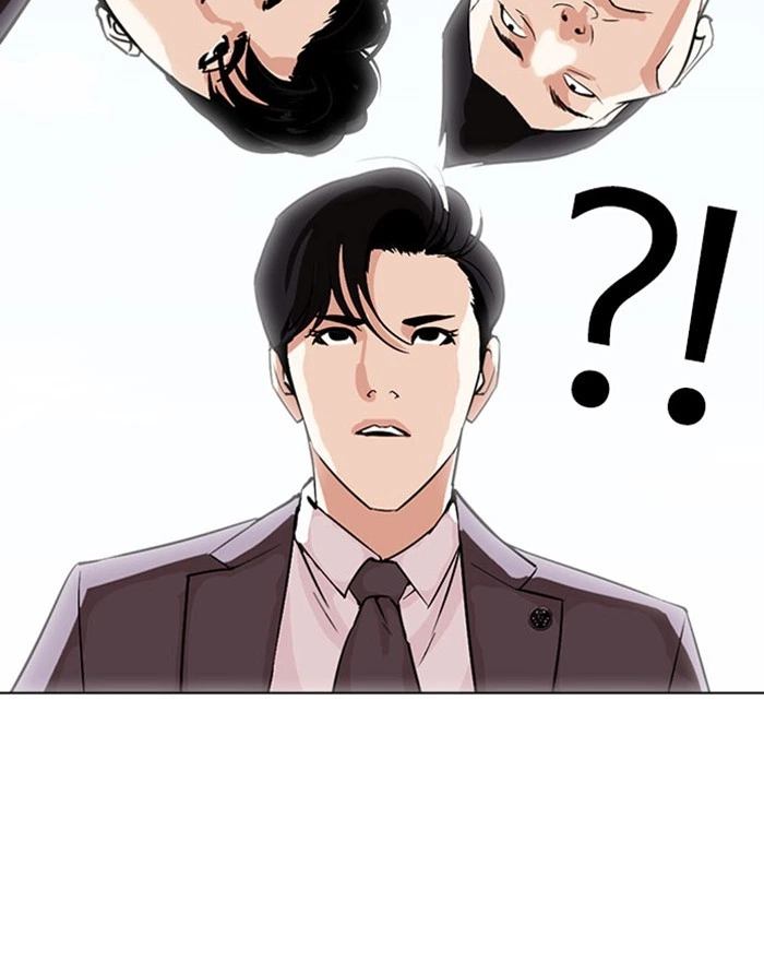 Lookism Chapter 294 — page 61