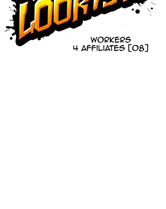 Lookism Chapter 294 — page 63