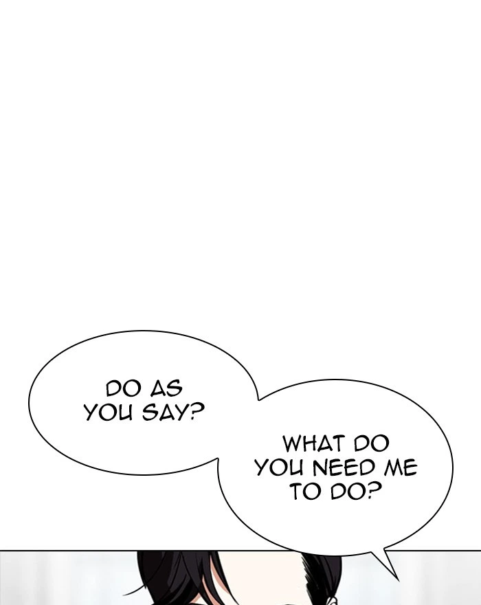 Lookism Chapter 294 — page 74