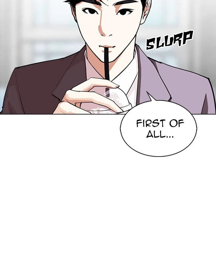 Lookism Chapter 294 — page 75