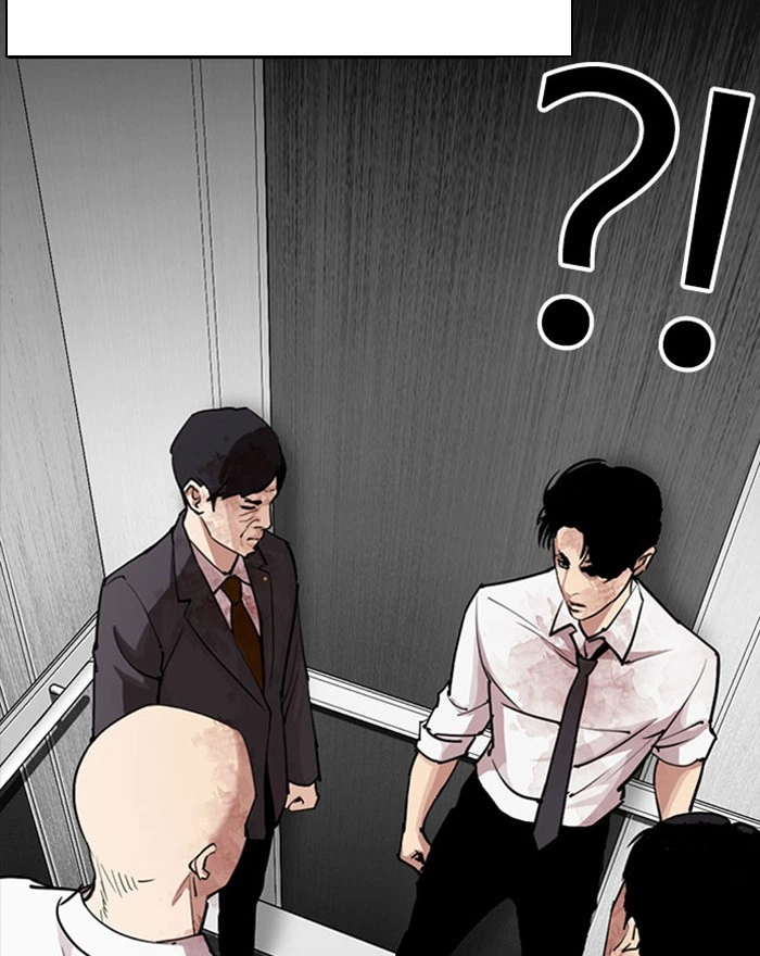 Lookism Chapter 294 — page 77