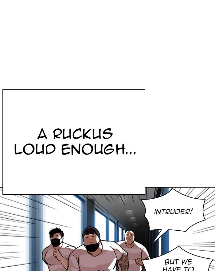 Lookism Chapter 294 — page 79