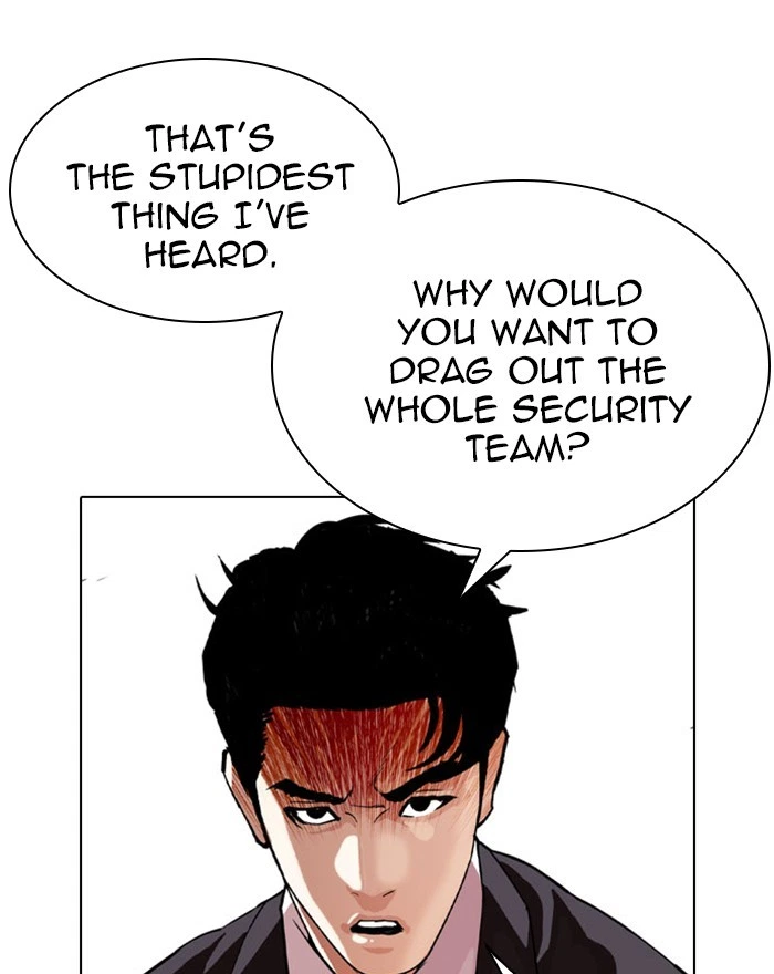 Lookism Chapter 294 — page 81