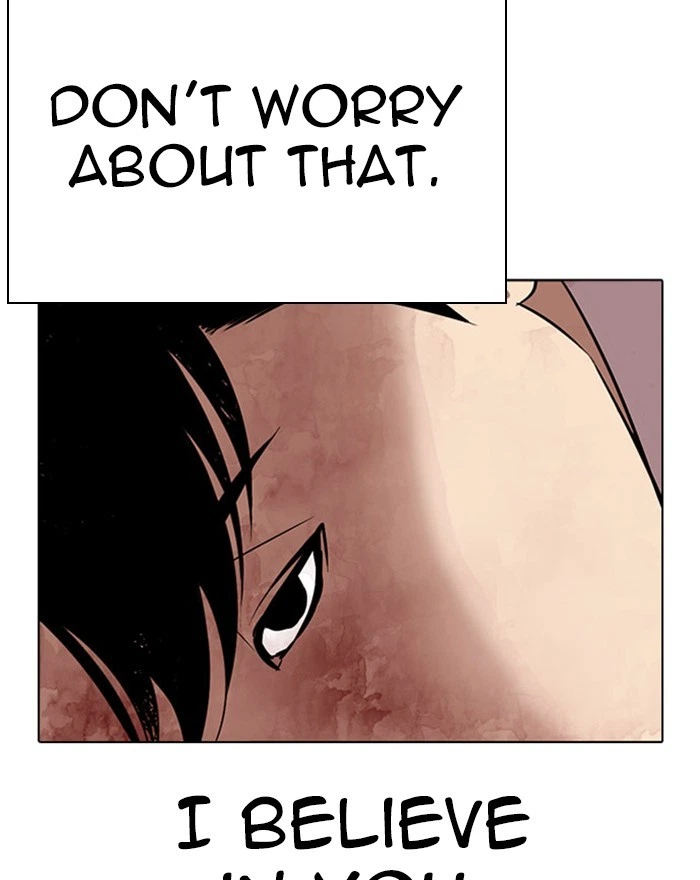 Lookism Chapter 294 — page 83