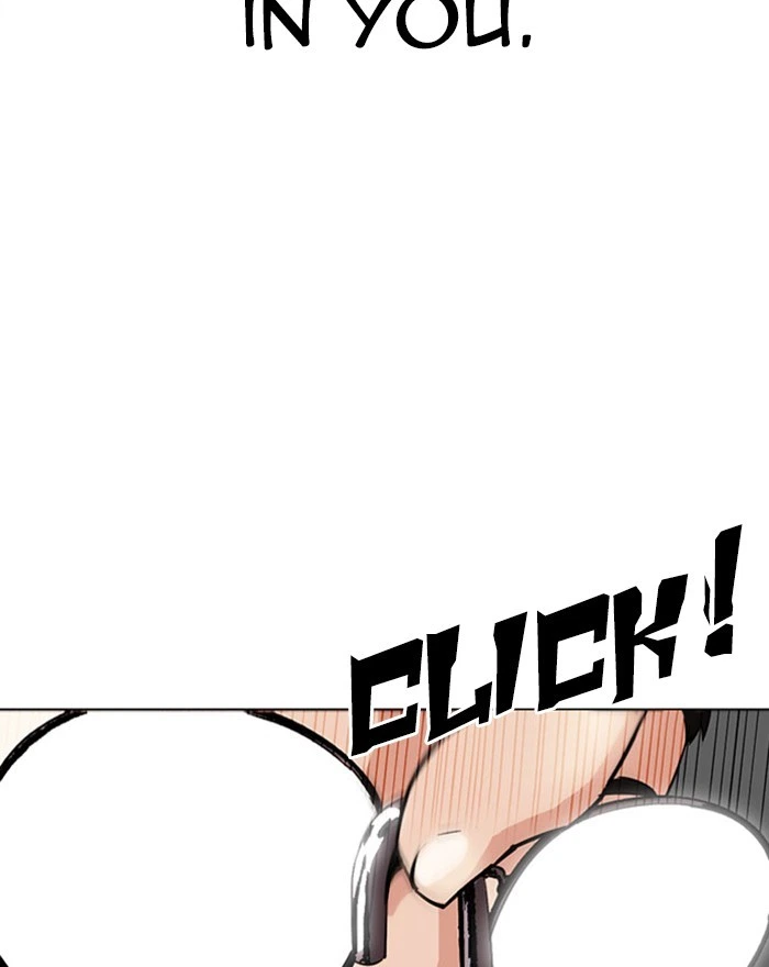 Lookism Chapter 294 — page 84