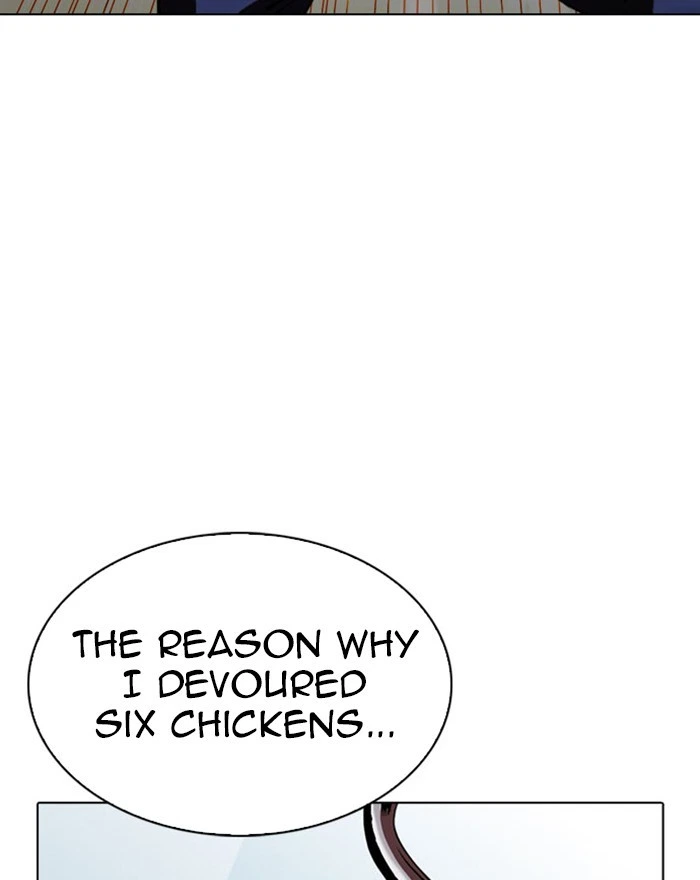 Lookism Chapter 294 — page 91