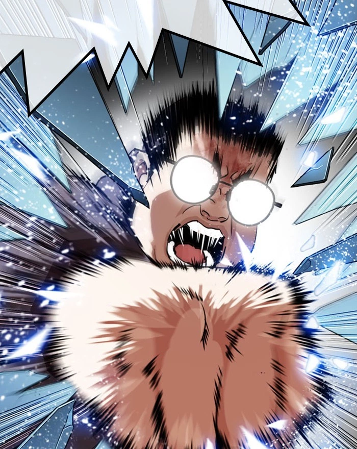 Lookism Chapter 294 — page 94