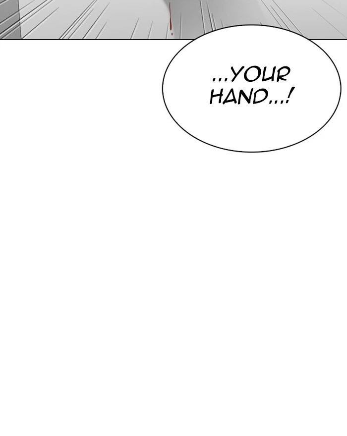 Lookism Chapter 294 — page 101