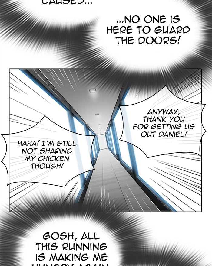 Lookism Chapter 294 — page 109