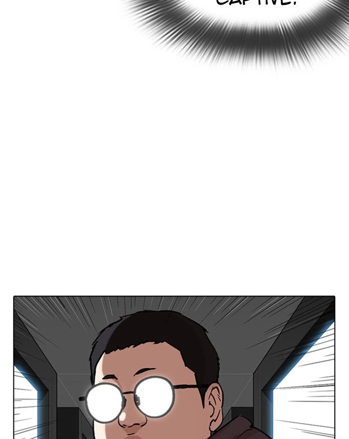 Lookism Chapter 294 — page 114