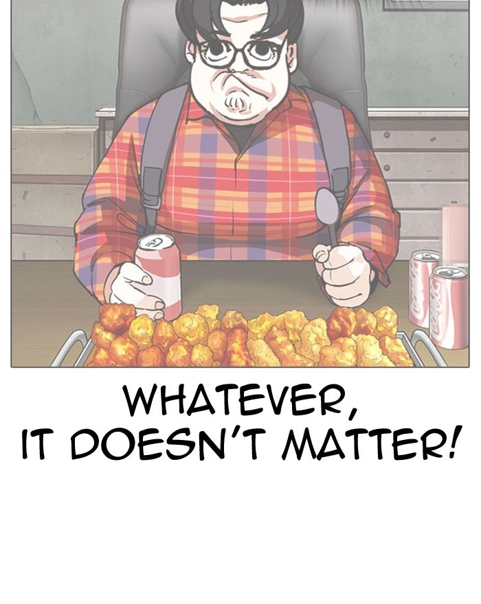 Lookism Chapter 294 — page 120
