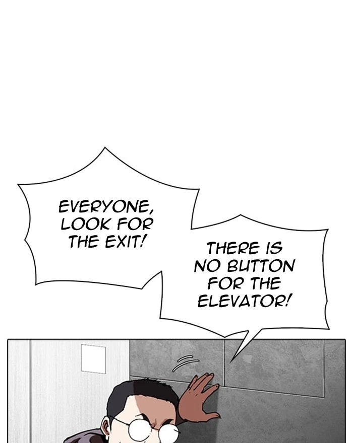 Lookism Chapter 294 — page 121