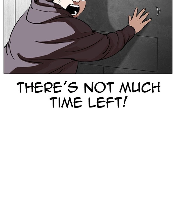 Lookism Chapter 294 — page 122