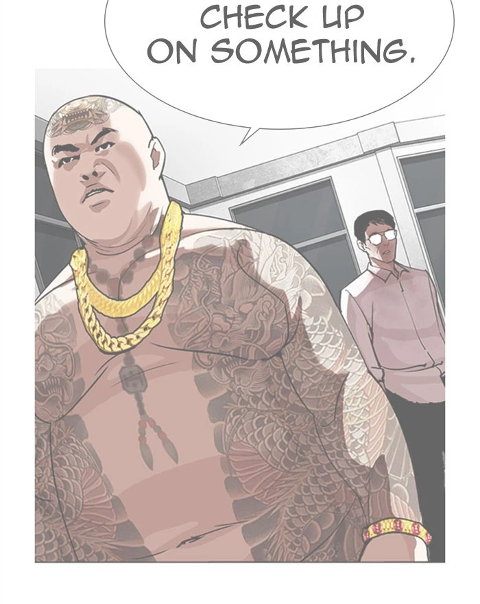 Lookism Chapter 294 — page 131
