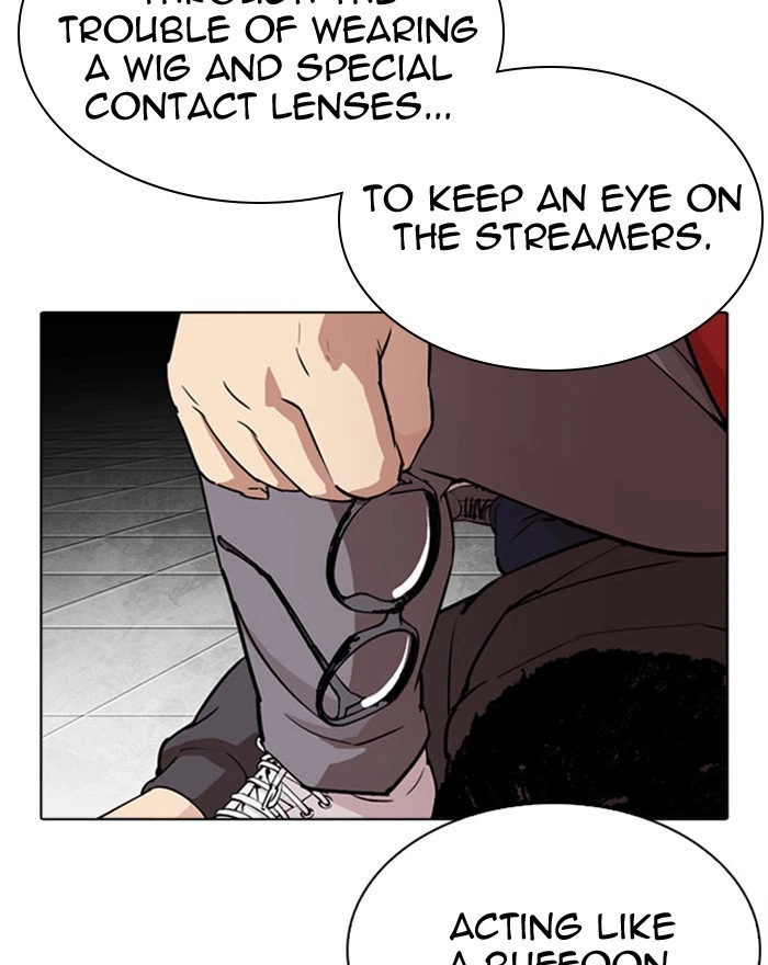 Lookism Chapter 294 — page 134