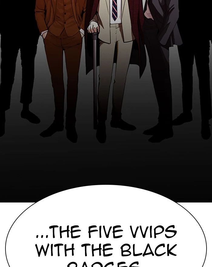 Lookism Chapter 294 — page 147