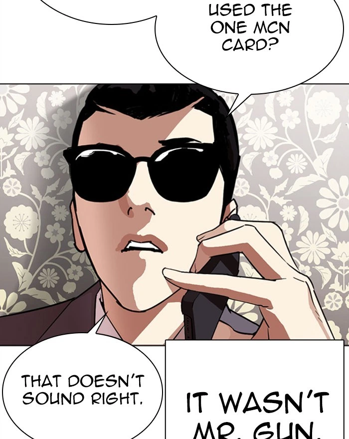 Lookism Chapter 294 — page 149