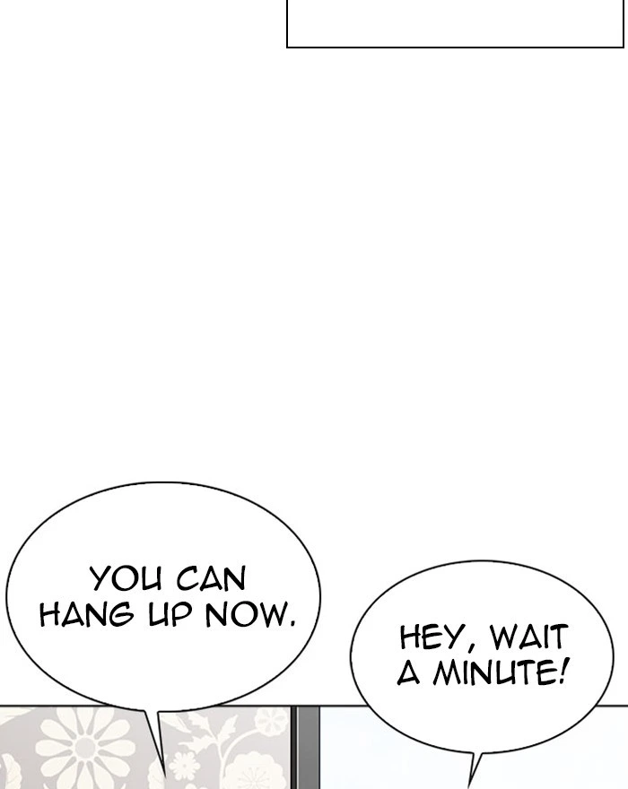 Lookism Chapter 294 — page 152
