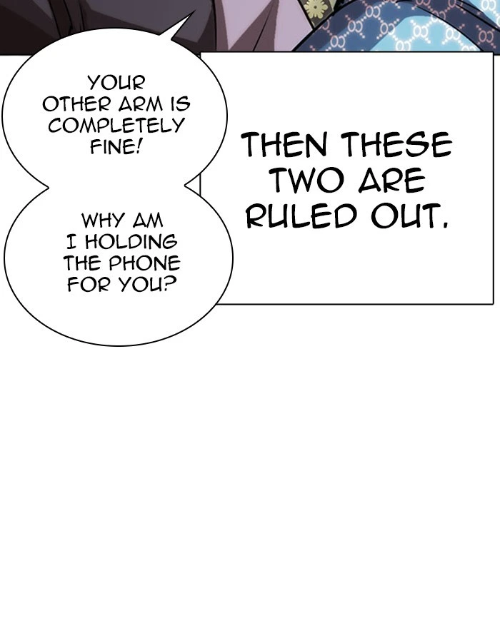 Lookism Chapter 294 — page 154