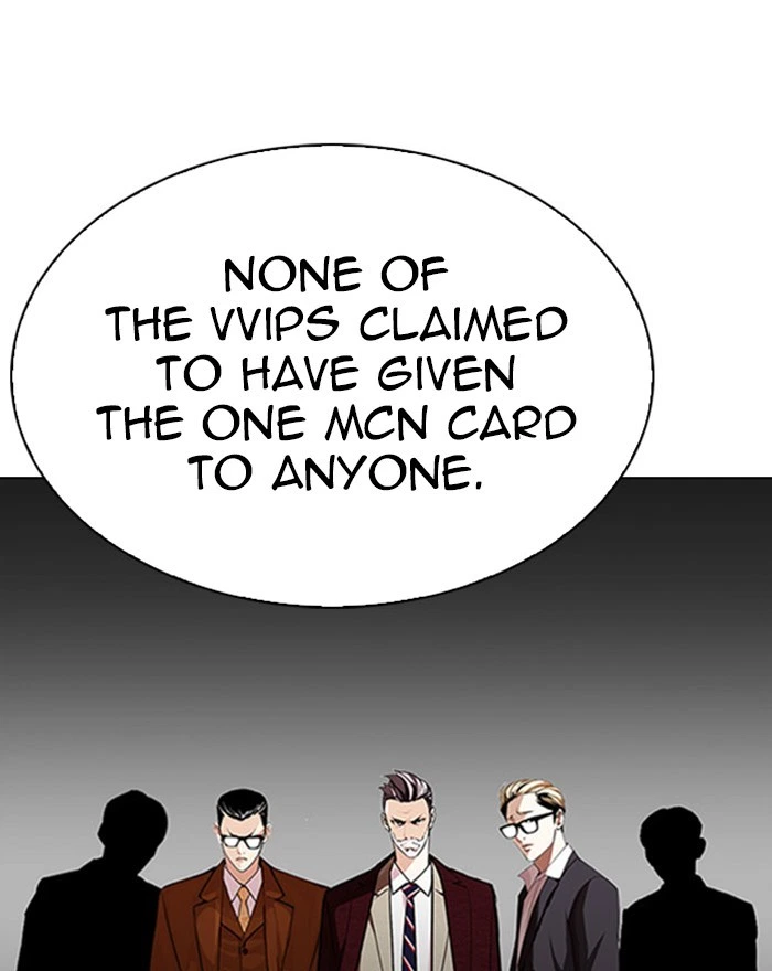 Lookism Chapter 294 — page 155