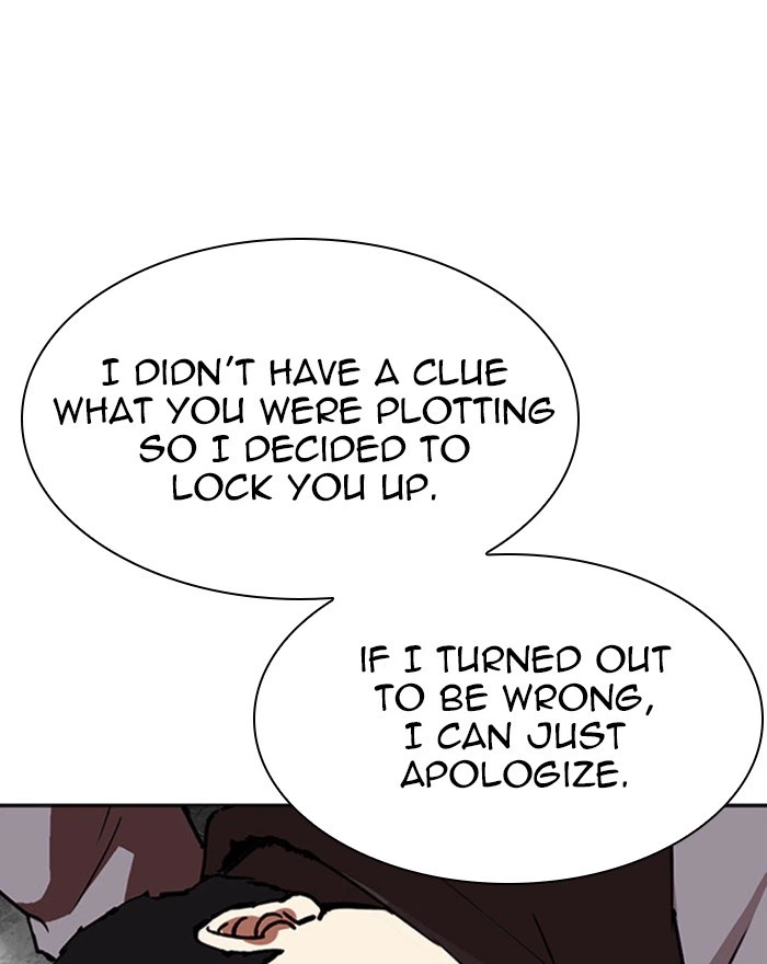Lookism Chapter 294 — page 160