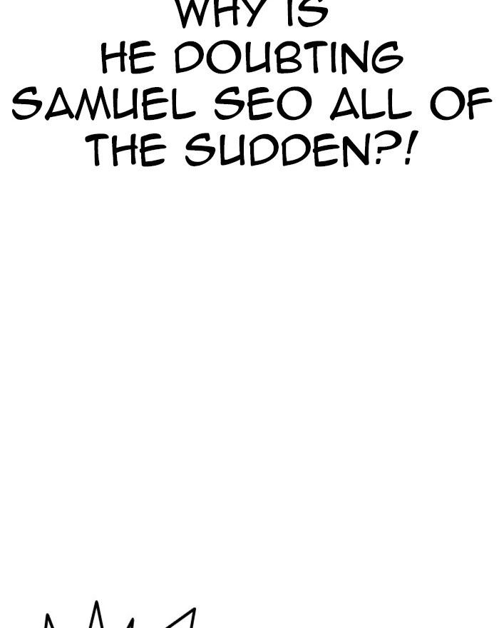 Lookism Chapter 294 — page 166