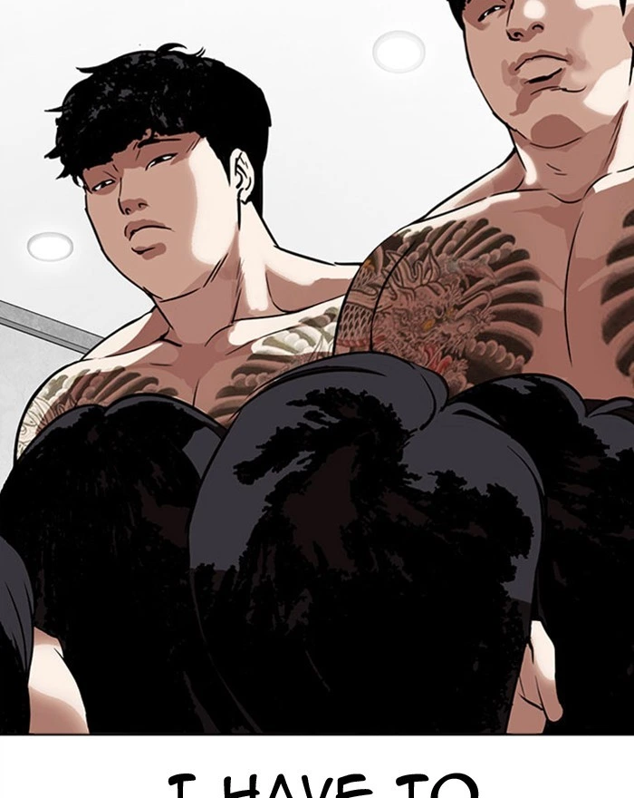 Lookism Chapter 294 — page 175