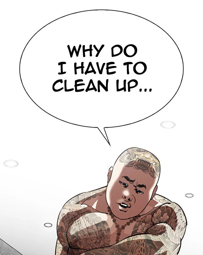 Lookism Chapter 294 — page 184