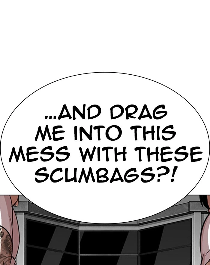 Lookism Chapter 294 — page 191