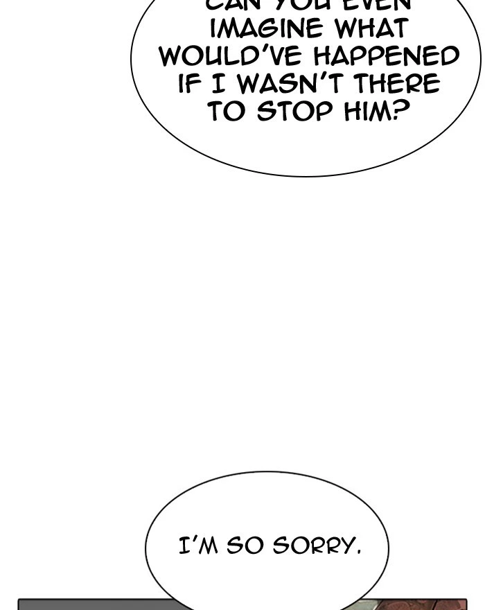 Lookism Chapter 294 — page 195