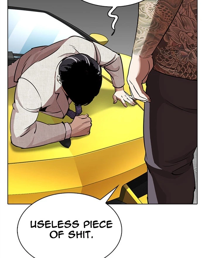 Lookism Chapter 294 — page 196