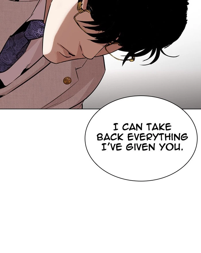 Lookism Chapter 294 — page 198