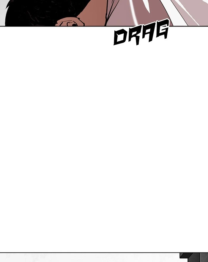 Lookism Chapter 294 — page 203