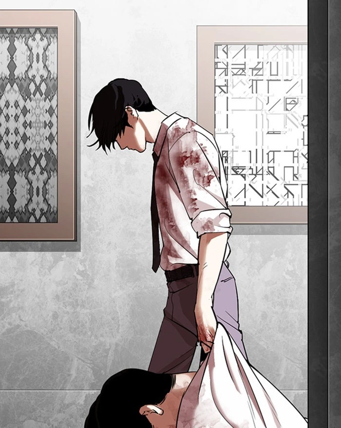 Lookism Chapter 294 — page 204
