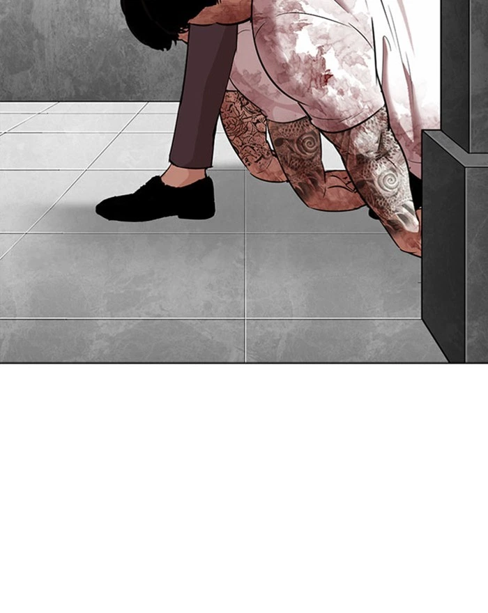 Lookism Chapter 294 — page 205
