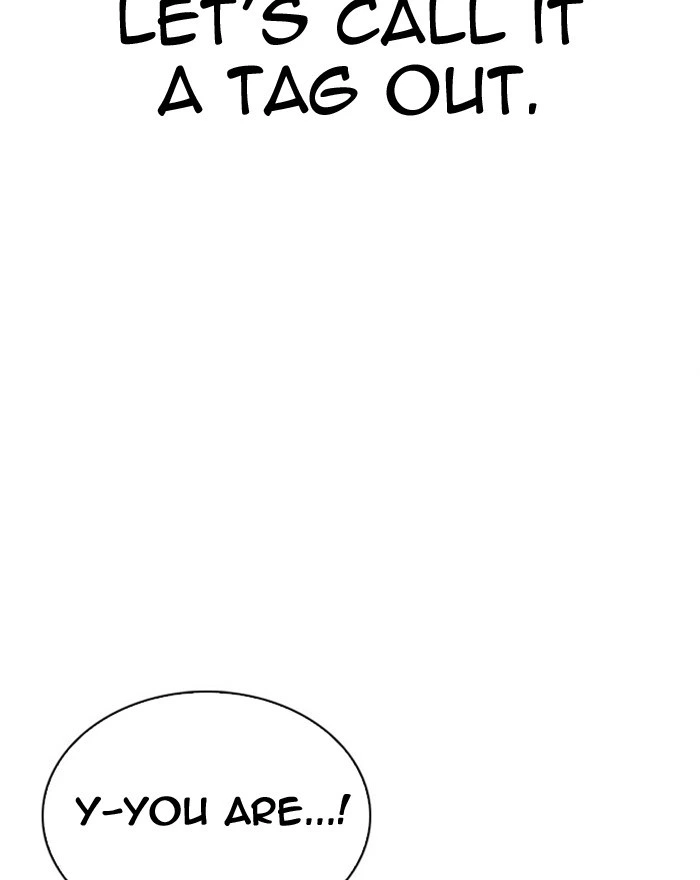 Lookism Chapter 294 — page 207