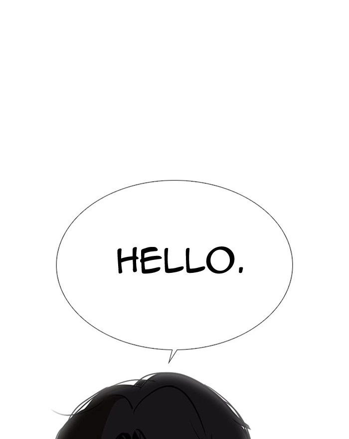 Lookism Chapter 294 — page 209