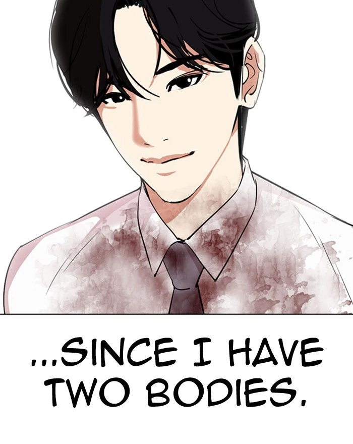 Lookism Chapter 294 — page 210