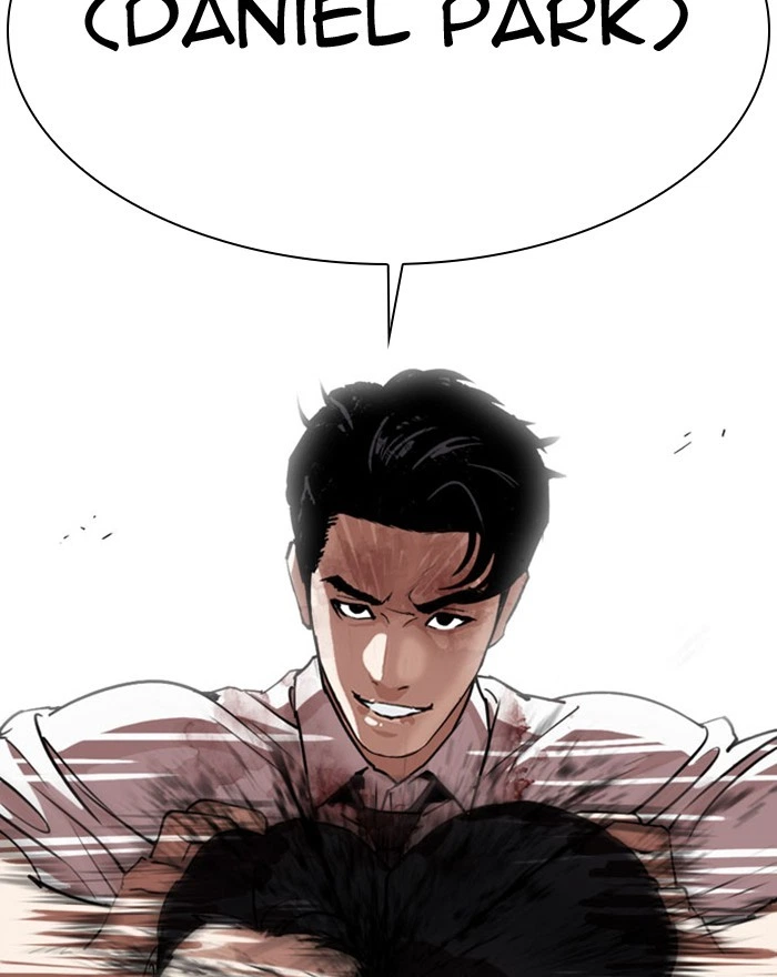 Lookism Chapter 294 — page 213