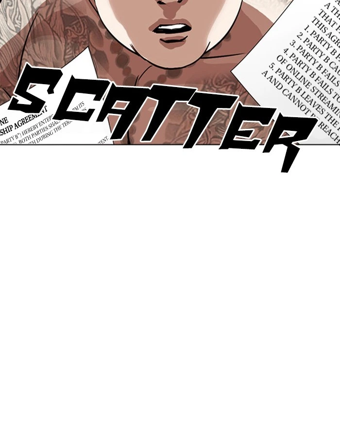 Lookism Chapter 294 — page 221