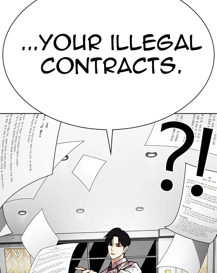 Lookism Chapter 294 — page 223
