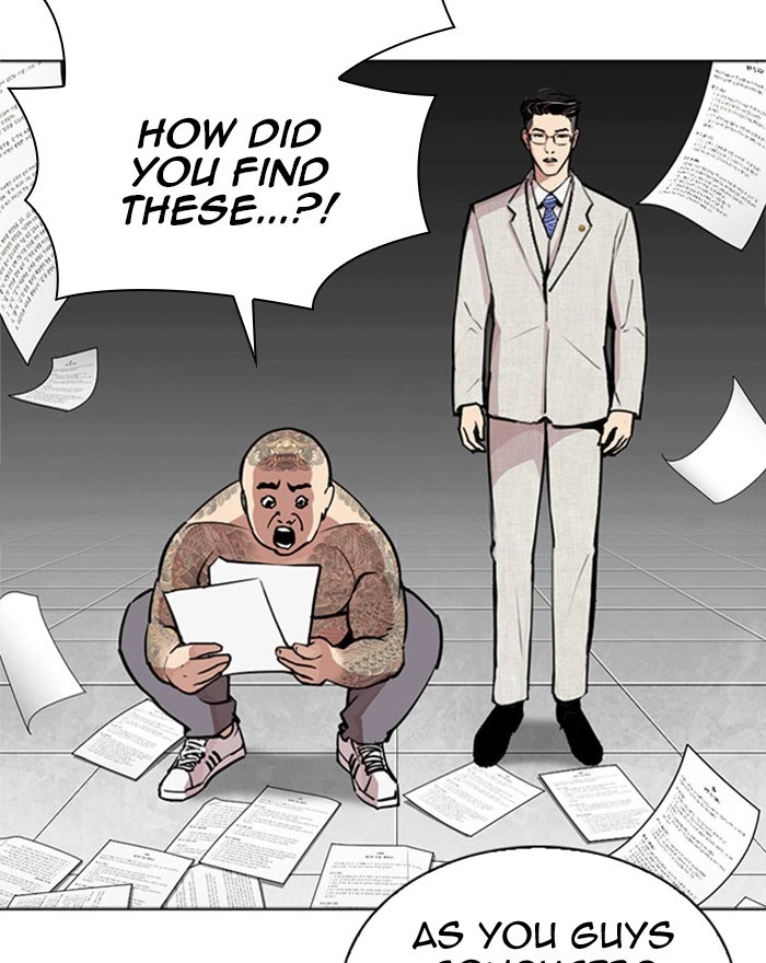 Lookism Chapter 294 — page 226