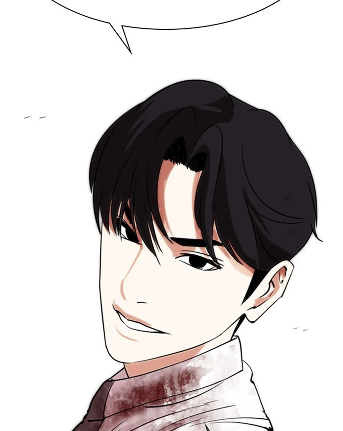 Lookism Chapter 294 — page 228