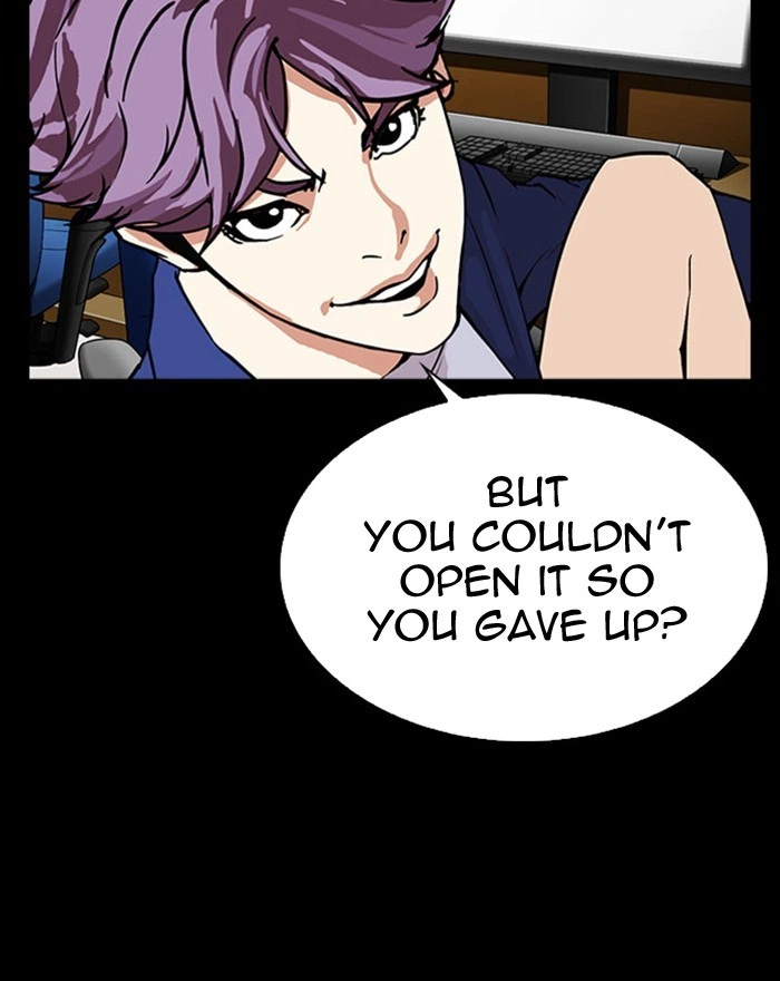 Lookism Chapter 294 — page 231