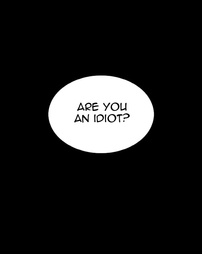 Lookism Chapter 294 — page 232