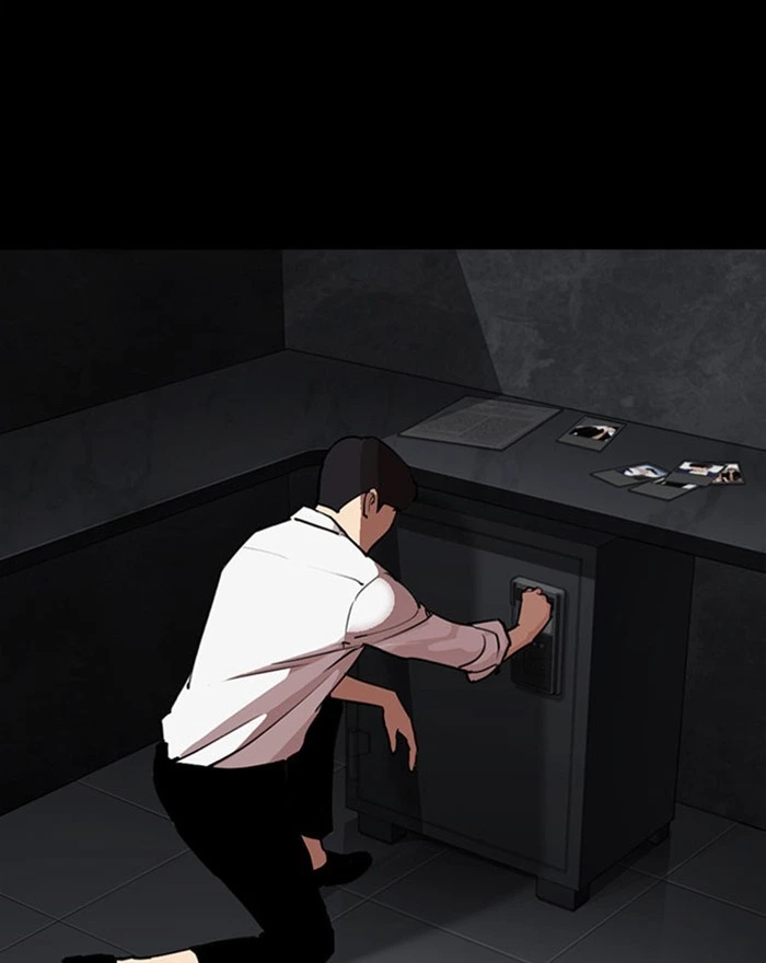 Lookism Chapter 294 — page 233