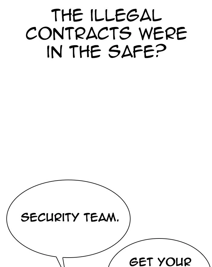 Lookism Chapter 294 — page 238